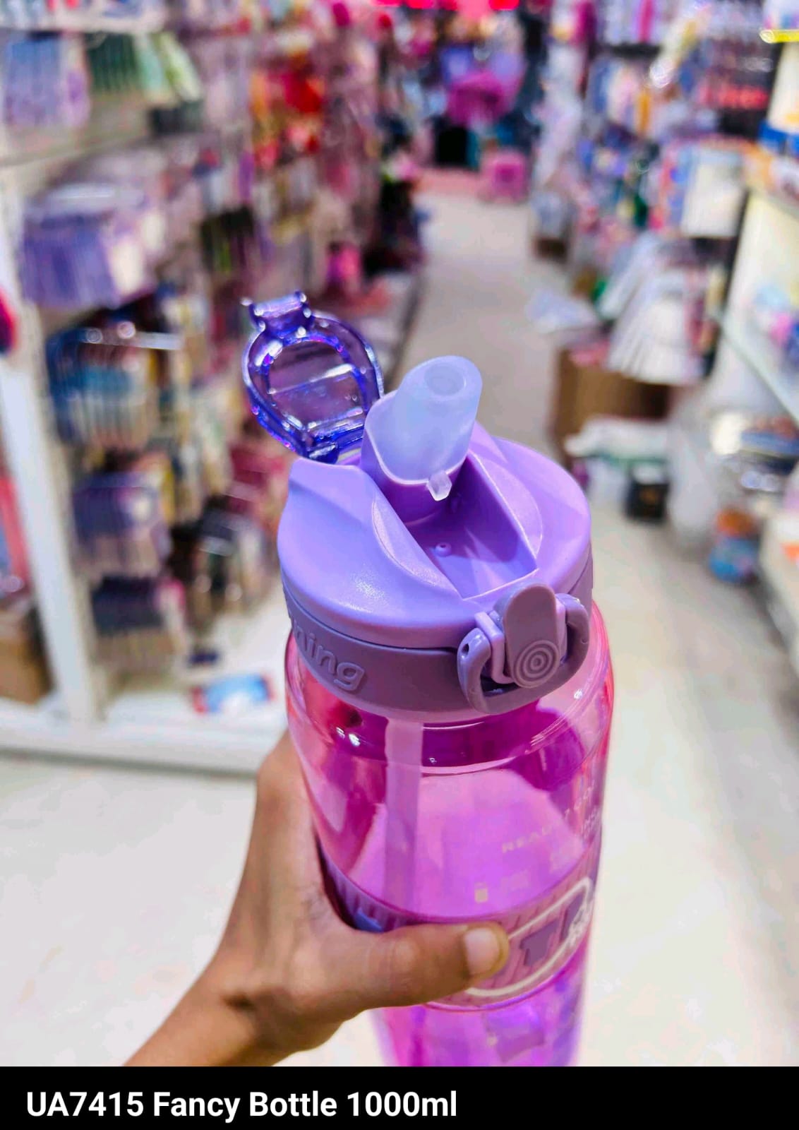 Kids Water Bottle